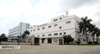 Porcellana RiCOMA (Shenzhen) Co., Ltd. Profilo Aziendale
