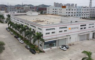 Porcellana RiCOMA (Shenzhen) Co., Ltd. Profilo Aziendale
