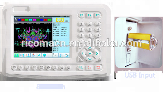 RiCOMA 20 Head Computer Flatbed Embroidery Machine